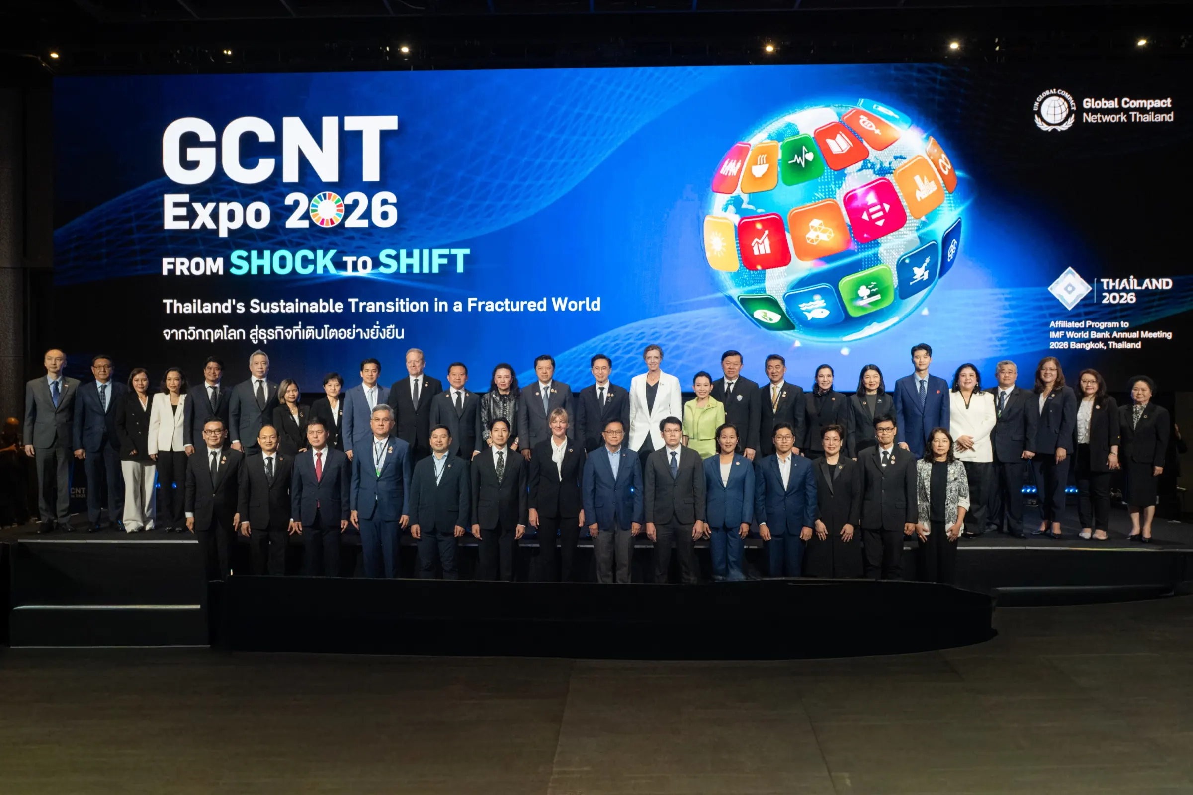 ทรู คอร์ปอเรชั่น ร่วมงาน GCNT EXPO 2026 แสดงวิสัยทัศน์ Responsible AI พร้อมจัดแสดงนวัตกรรมโดรนขนส่งยา True SkyBridge และโครงการด้านการศึกษาเพื่อความยั่งยืน