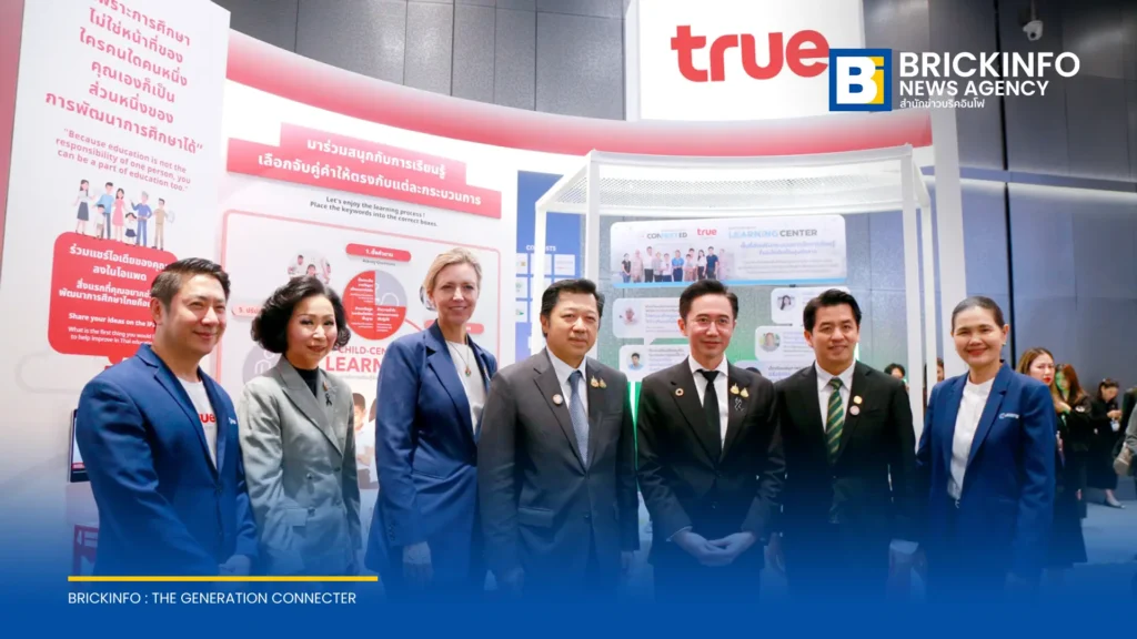 ทรู คอร์ปอเรชั่น ร่วมงาน GCNT EXPO 2026 ชูแนวทางกำกับดูแลปัญญาประดิษฐ์และนวัตกรรมเพื่อความยั่งยืน