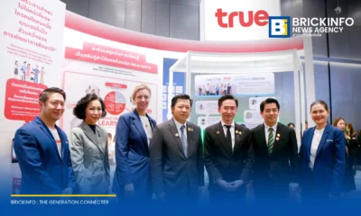 ทรู คอร์ปอเรชั่น ร่วมงาน GCNT EXPO 2026 แสดงวิสัยทัศน์ Responsible AI พร้อมจัดแสดงนวัตกรรมโดรนขนส่งยา True SkyBridge และโครงการด้านการศึกษาเพื่อความยั่งยืน