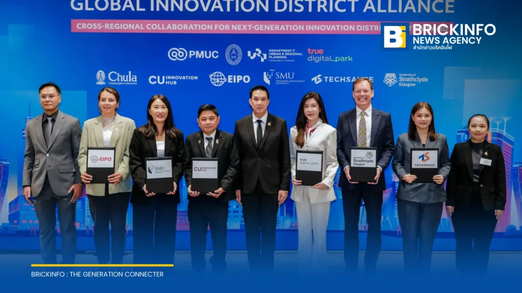 ทรู ดิจิทัล พาร์ค จับมือ จุฬาฯ และพันธมิตร 4 ประเทศ ตั้งพันธมิตรย่านนวัตกรรม ปั้นสุขุมวิทใต้สู่พื้นที่ทดสอบเทคโนโลยี