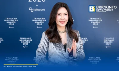 ทรู ดิจิทัล พาร์ค รับรางวัล Best Property & Real Estate Influencer Campaign จากเวที Thailand Influencer Awards 2026 ดันยอดเข้าถึง 25 ล้านวิว ขยายเครือข่ายสตาร์ทอัพ 60 ประเทศ
