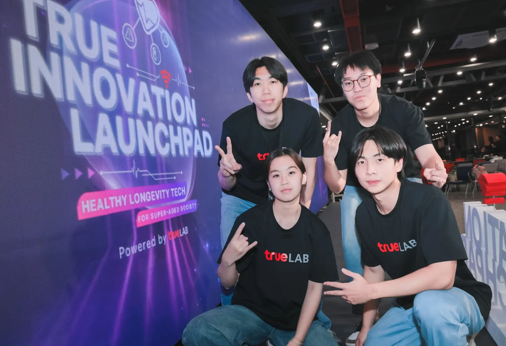 ทรู แล็บ ร่วมกับ NIA และ สสส. คัดเลือก 5 ทีมสุดท้ายในโครงการ True Innovation Launchpad 2026 ต่อยอดเทคโนโลยีและ AI รับมือสังคมสูงวัย