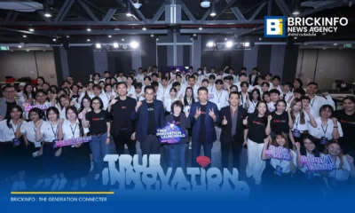ทรู แล็บ ร่วมกับ NIA และ สสส. คัดเลือก 5 ทีมสุดท้ายในโครงการ True Innovation Launchpad 2026 ต่อยอดเทคโนโลยีและ AI รับมือสังคมสูงวัย