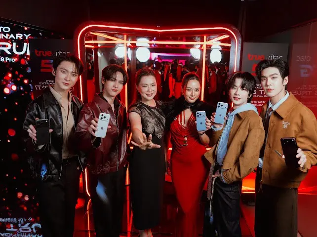 ทรู คอร์ปอเรชั่น ส่งมอบ iPhone 18 Pro วันแรก ณ True Branding Shop สยามสแควร์ ซอย 2 พร้อมเปิดตัวแพ็กเกจใช้งาน True5GX