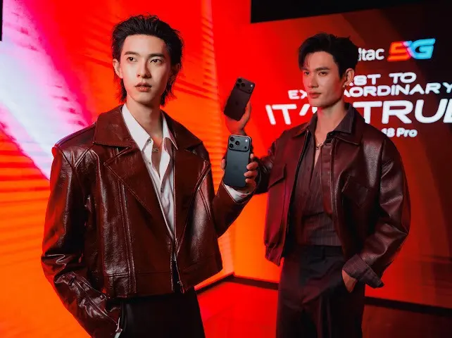 ทรู คอร์ปอเรชั่น ส่งมอบ iPhone 18 Pro วันแรก ณ True Branding Shop สยามสแควร์ ซอย 2 พร้อมเปิดตัวแพ็กเกจใช้งาน True5GX