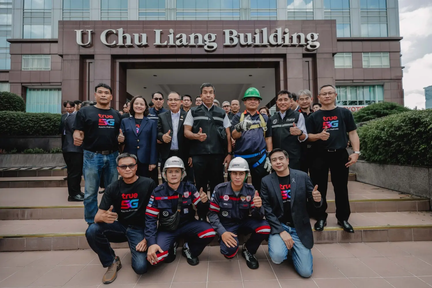 ทรู ร่วมมือ การไฟฟ้านครหลวง กทม. และ กสทช. เดินหน้าจัดระเบียบสายสื่อสารนำลงท่อร้อยสายใต้ดิน 3 เส้นทางหลัก 11.3 กิโลเมตร ปรับภูมิทัศน์เมืองรับประชุม IMF–World Bank 2026