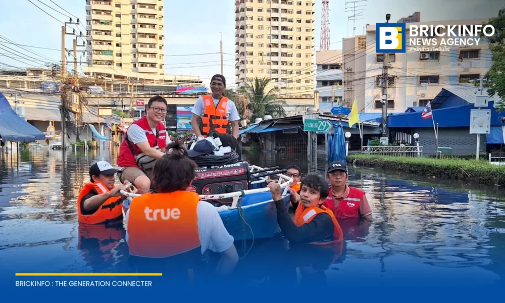 ทรู คอร์ปอเรชั่น เฝ้าระวังโครงข่ายสื่อสาร 11 จังหวัดรับมือน้ำเหนือเขื่อนเจ้าพระยา พร้อมส่งทีมลงพื้นที่แฟลตคลองจั่น ติดตั้งเครื่องปั่นไฟสำรองเสาสัญญาณ