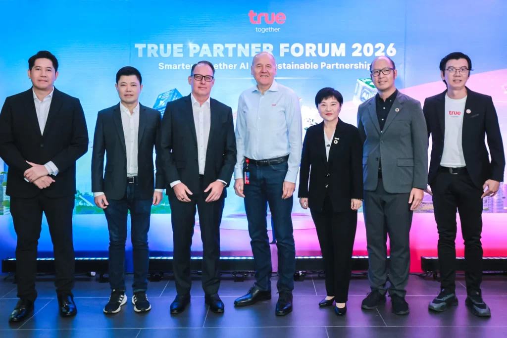 ทรู คอร์ปอเรชั่น จัดงาน True Partner Forum 2026 นำ AI ปรับปรุงระบบจัดซื้อจัดจ้าง พร้อมหนุนคู่ค้าใช้แพลตฟอร์มบริหารคาร์บอนและเข้าถึงเงินทุนสีเขียว มุ่งสู่เป้าหมาย Net Zero 2050