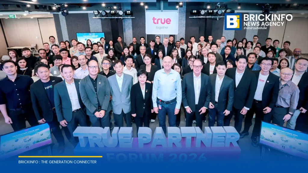 True Corporation Partners with Supply Chain on AI Integration, GHG Emission Platform, and Green Financing to Meet Net Zero Targets
