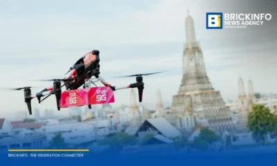 ทรู คอร์ปอเรชั่น ทดสอบแพลตฟอร์ม True SkyBridge ส่ง iPhone 18 Pro ทั่วกรุงเทพฯ ต่อยอดเทคโนโลยีโดรนจากบริการสาธารณสุขสู่ระบบ Smart Logistics ในเขตเมือง
