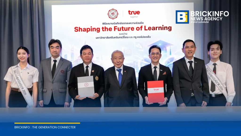 True Corporation and Srinakharinwirot University Partner to Launch Free Online Learning Platform and AI Upskilling Programs