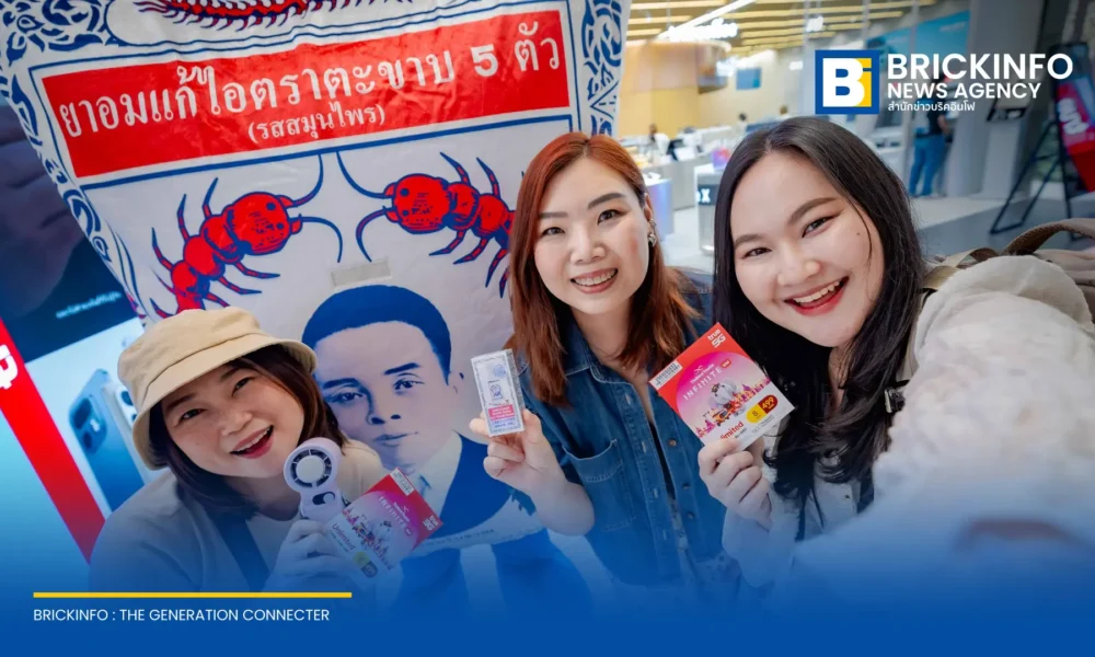 ทรู คอร์ปอเรชั่น จับมือ ททท. และตะขาบ 5 ตัว แจก True dtac Tourist SIM 10,000 ซิม พร้อมของที่ระลึกแก่นักท่องเที่ยวจีนช่วง Golden Week ณ 4 สนามบินหลัก