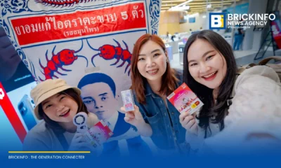 ทรู คอร์ปอเรชั่น จับมือ ททท. และตะขาบ 5 ตัว แจก True dtac Tourist SIM 10,000 ซิม พร้อมของที่ระลึกแก่นักท่องเที่ยวจีนช่วง Golden Week ณ 4 สนามบินหลัก