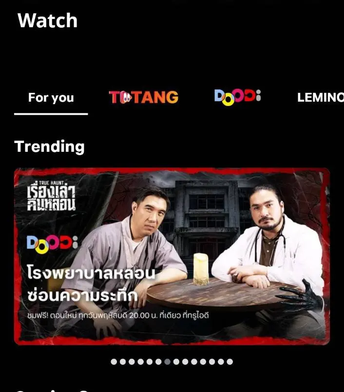 ทรูไอดี ปรับบทบาทสู่แบรนด์แม่ เปิดตัว Doodi และผลักดันแพลตฟอร์มตาตั้ง ขยายตลาดวิดีโอแนวตั้ง พร้อมยกระดับโซลูชันโฆษณาแบบผสานเนื้อหาเจาะฐานผู้ใช้กว่าครึ่งของเครือทรู