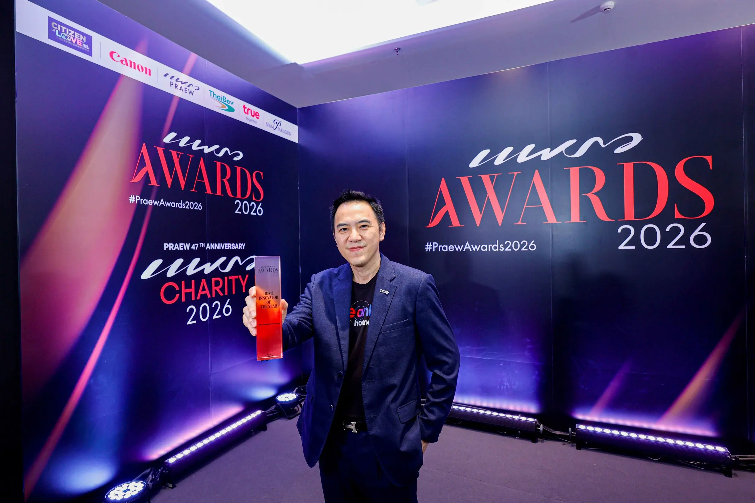 TrueOnline Home Next โดย ทรู คอร์ปอเรชั่น รับรางวัล Home Innovator of the Year จากงาน Praew Awards 2026 ต่อยอดระบบ AI Smart Home เชื่อมต่อ TrueX Home Hub