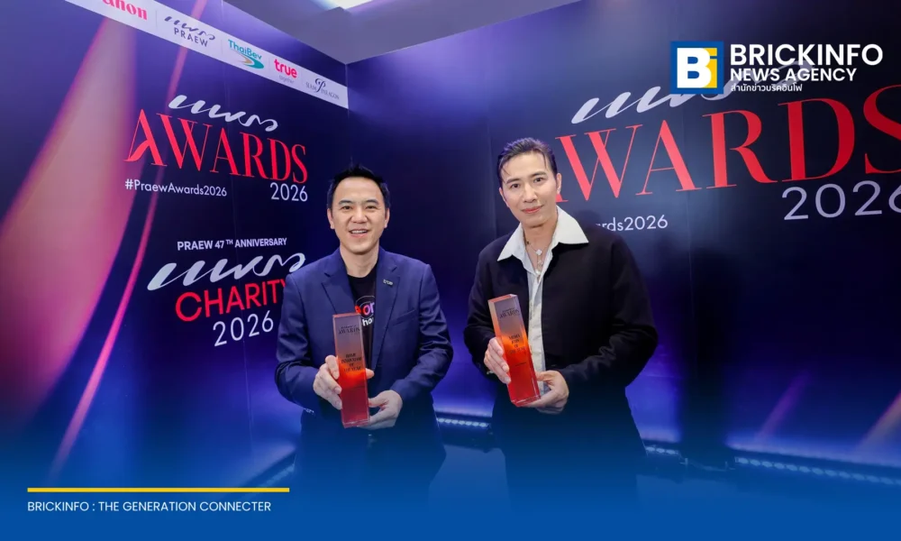 TrueOnline Home Next โดย ทรู คอร์ปอเรชั่น รับรางวัล Home Innovator of the Year จากงาน Praew Awards 2026 ต่อยอดระบบ AI Smart Home เชื่อมต่อ TrueX Home Hub