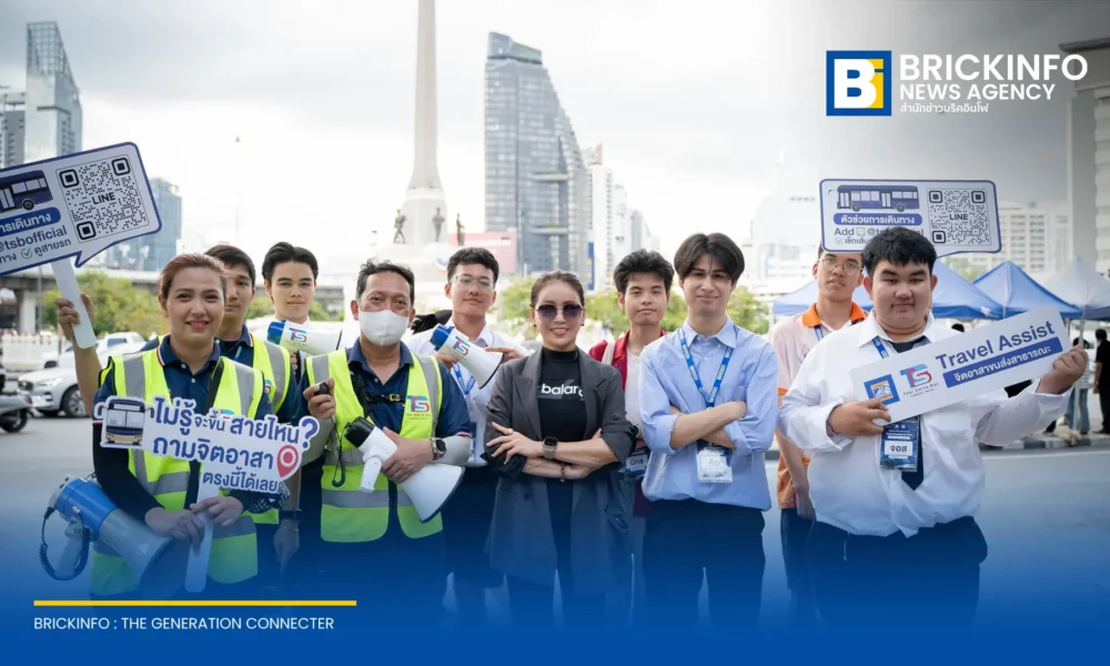 ไทย สมายล์ บัส (TSB) ร่วมกับกลุ่มเยาวชน Sriwisa Transit จัดโครงการ TSB Travel Assist ลงพื้นที่อนุสาวรีย์ชัยสมรภูมิ ให้ข้อมูลเส้นทางรถเมล์แก่ประชาชน