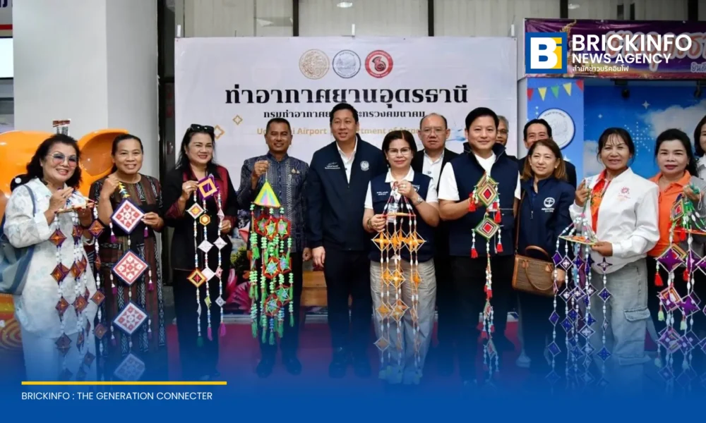 คมนาคมลงพื้นที่ตรวจความพร้อมท่าอากาศยานอุดรธานี เตรียมรับเที่ยวบินตรงคุนหมิง-อุดรธานี สายการบิน Lucky Air พร้อมจัดโครงสร้างพื้นฐานรองรับมหกรรมพืชสวนโลก 2569
