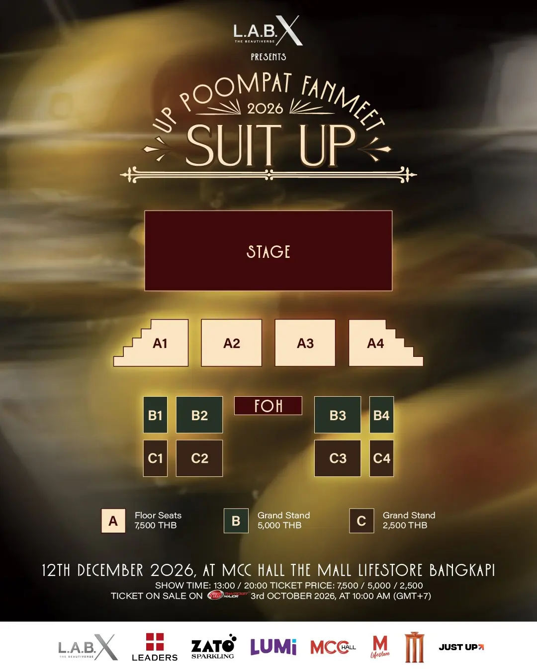 อัพ ภูมิพัฒน์ ประกาศแฟนมีตติ้งส่งท้ายปี LABX presents Uppoompat Fanmeet 2026 : Suit UP พร้อมเปิดจำหน่ายบัตร 3 ตุลาคมนี้