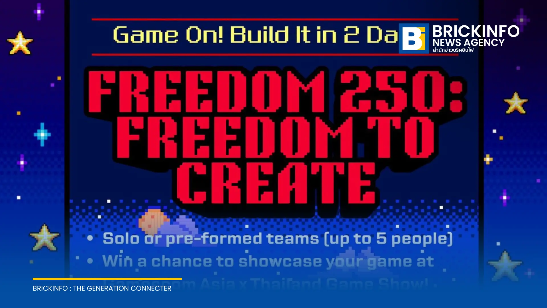 สถานทูตสหรัฐฯ ประจำประเทศไทย เปิดรับสมัครนักพัฒนาเกมร่วมแข่งขัน Freedom 250 Game Jam ลุ้นแสดงผลงานที่ U.S. Pavilion ในงาน Gamescom Asia x Thailand Game Show 2026