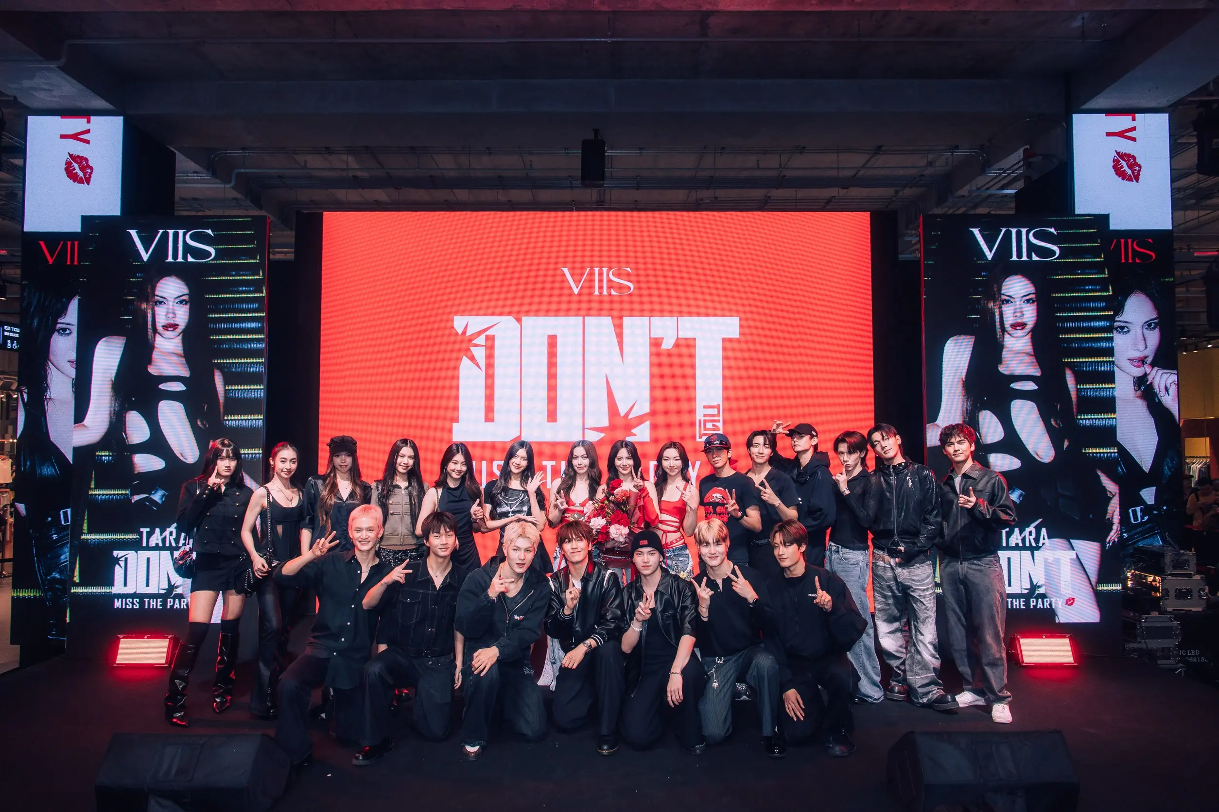วง VIIS สังกัด G'NEST ในเครือ GMM MUSIC คัมแบ็กเปิดตัวซิงเกิลใหม่ โดน (Don't) เพลงแรกจากอัลบั้มชุดที่ 2 VIISION พร้อมจัดงานแสดงสด ณ EMSPHERE