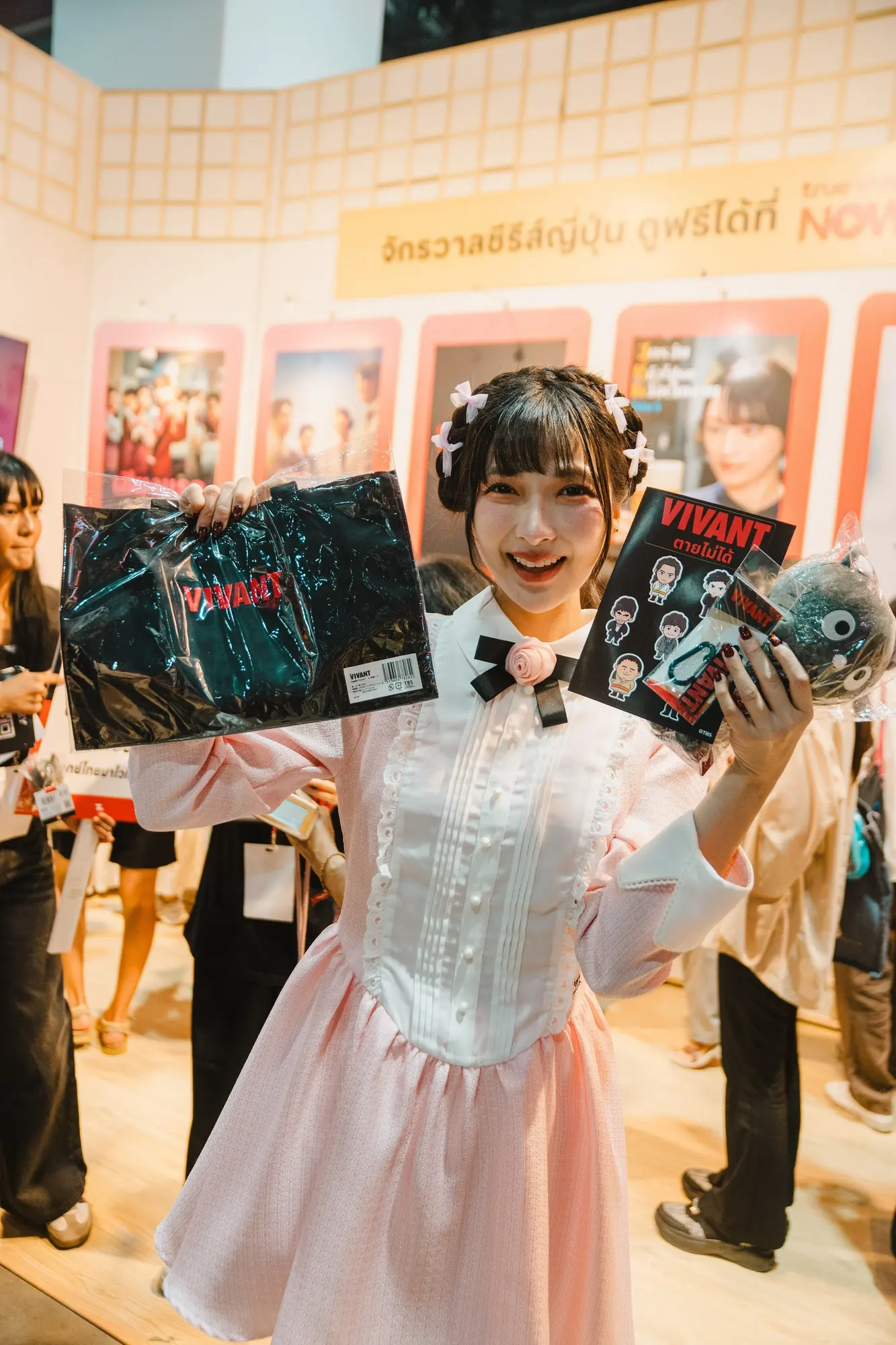 เรียว ริวเซย์ ควง โอม ธนาภัค ร่วมเสวนาเบื้องหลัง VIVANT 2026 กลางงาน NIPPON HAKU BANGKOK พร้อมเปิดตัว Lemino บน TrueVisions NOW ให้ชมฟรีแบบถูกลิขสิทธิ์