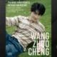 Wang Zhuo Cheng ชวนแฟนคลับฉลองเดบิวต์ครบ 7 ปีและวันเกิดในงานแฟนมีตติ้ง 19 กันยายนนี้ ณ GLOWFISH สาทรธานี
