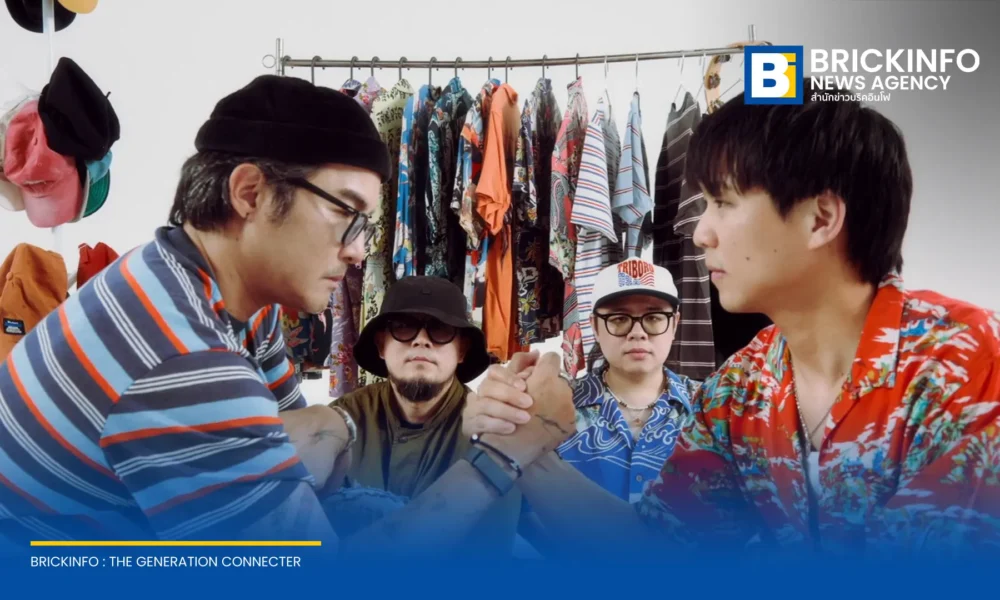 Whal & Dolph จับมือ Scrubb ปล่อยซิงเกิลใหม่ “สับสนวุ่นวาย (Outside)” ถ่ายทอดดนตรีฟังสบาย ผสานกลิ่นอายโซลและจังหวะเฉพาะตัว เพื่อพาผู้ฟังหลีกหนีความวุ่นวาย
