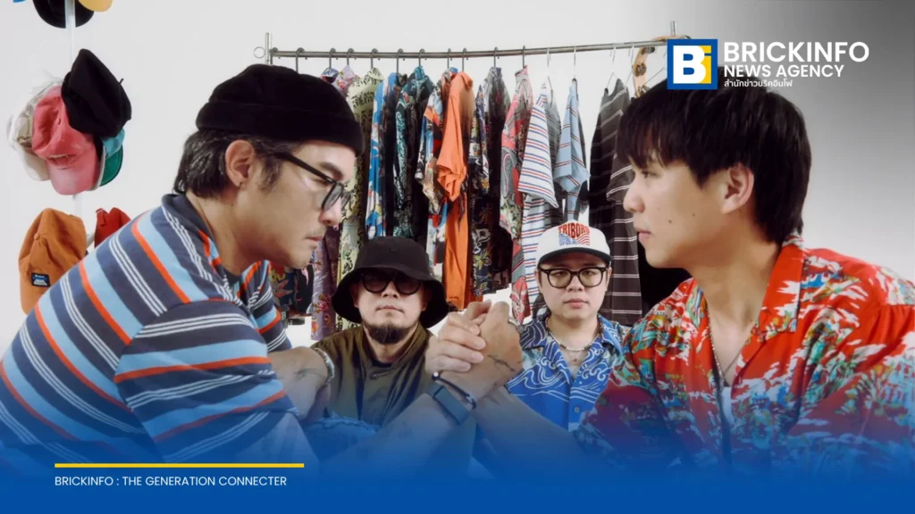 Whal & Dolph ร่วมงาน Scrubb ปล่อยซิงเกิลใหม่ สับสนวุ่นวาย (Outside) ชูบรรยากาศแห่งการพักผ่อน