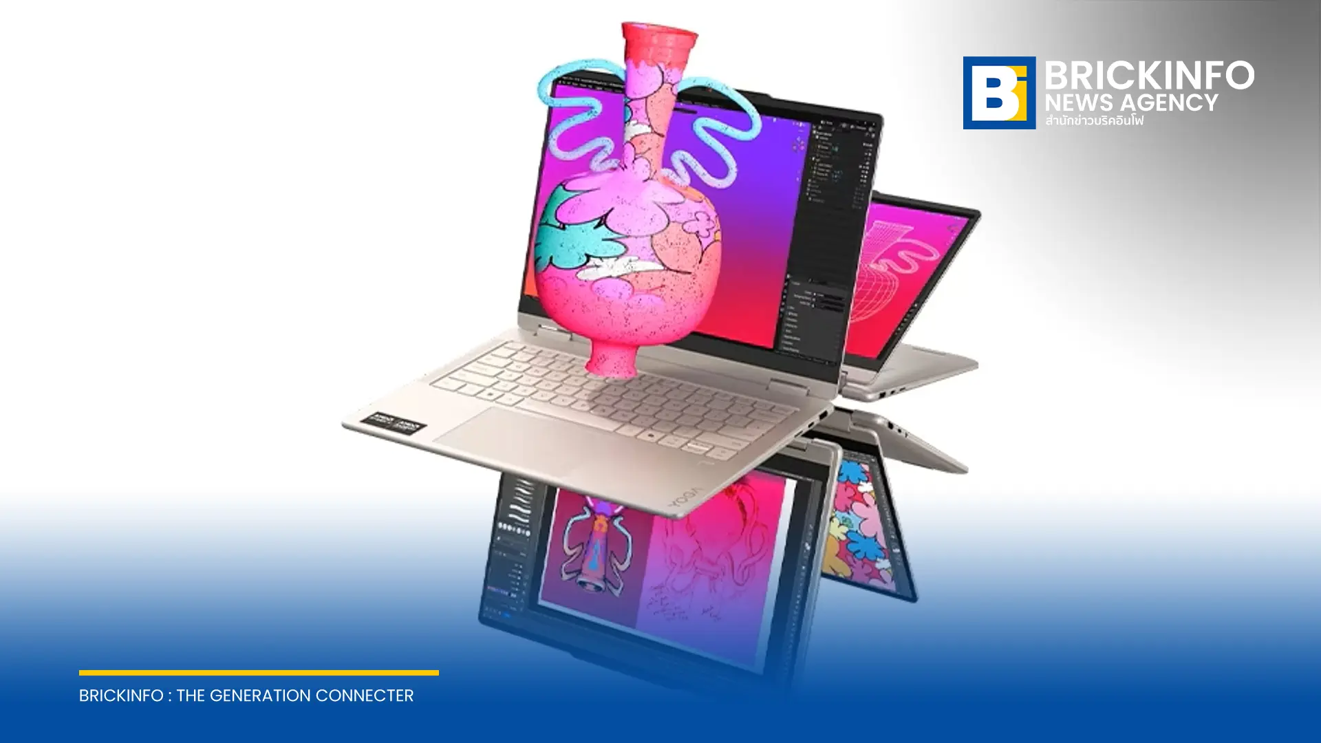 ทำความรู้จัก AI PC คอมพิวเตอร์พกพายุคใหม่ที่ผสานชิป NPU เพื่อประมวลผลปัญญาประดิษฐ์ในตัวเครื่อง เพิ่มความปลอดภัย ไม่ต้องพึ่งพาคลาวด์ พร้อมประหยัดพลังงาน