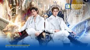 GMMTV ประกาศจัดคอนเสิร์ตใหญ่ WILLIAM EST REIGN TOGETHER CONCERT วันที่ 5-6 ธ.ค. 2569 ณ อิมแพ็ค อารีน่า