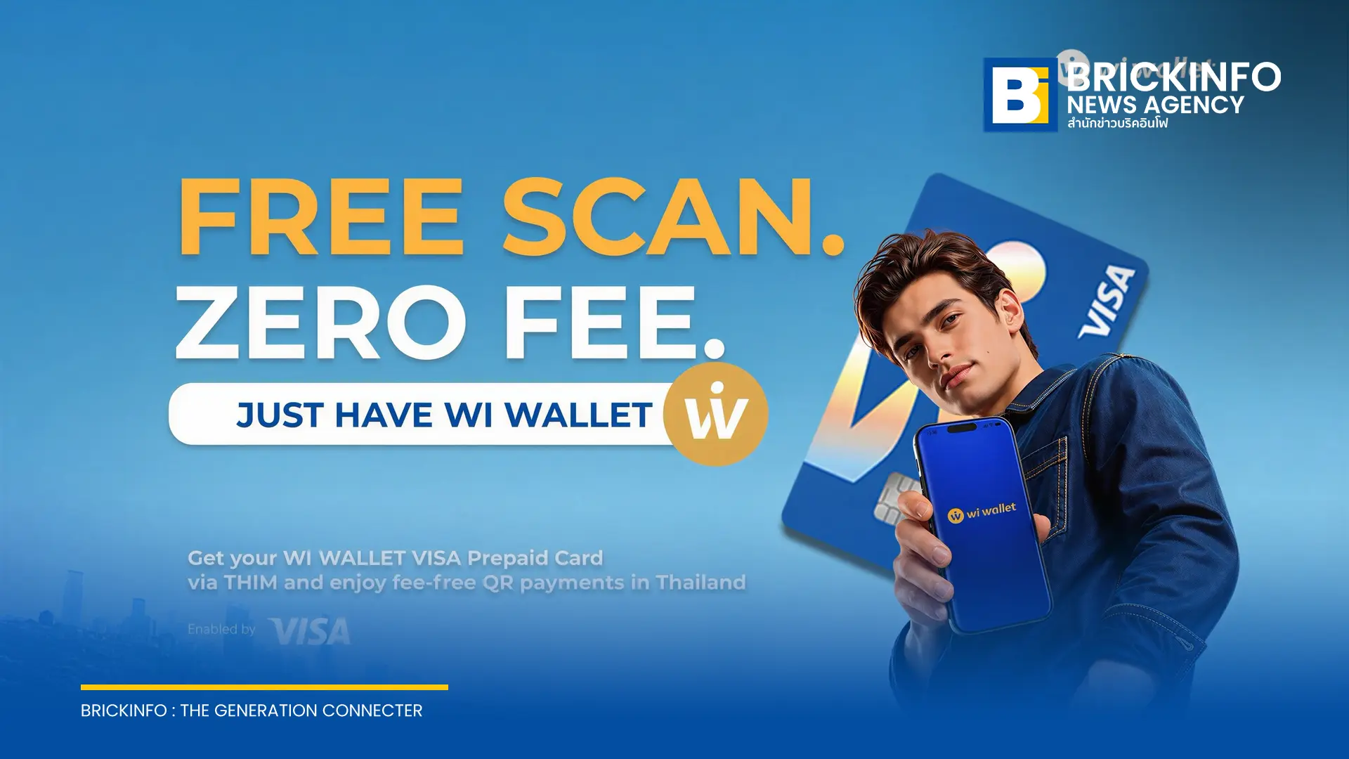 WiPay ส่ง Wi Wallet ร่วม THIM เปิดประสบการณ์ “Seamless Journey” มอบสิทธิพิเศษ “Wi Double Deal” ให้นักท่องเที่ยวต่างชาติ บริษัท ไวเพย์ จำกัด (WiPay co.,