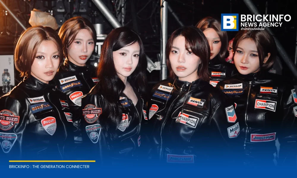 Wonderframe หรือ ศุภัคชญา สุขใบเย็น ขึ้นแสดงเพลง girlslikegirls บนเวที Thailand’s Chosen One คัดเลือกตัวแทนแข่งขัน Eurovision Song Contest Asia 2026