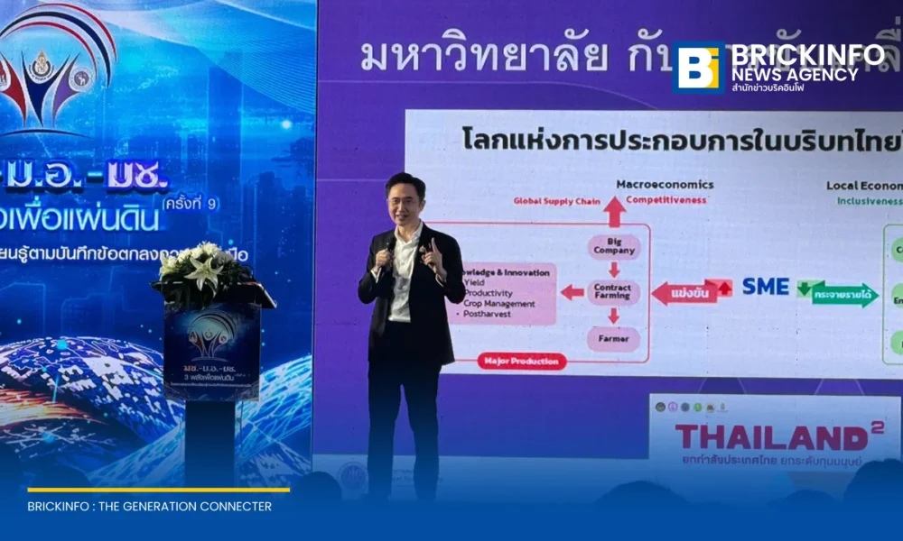 ศ.ดร.ยศชนัน วงศ์สวัสดิ์ ตรวจเยี่ยมโรงงานแบตเตอรี่ KKUVolts มหาวิทยาลัยขอนแก่น ชง ทปอ. ปลดล็อกระบบอุดมศึกษา ดัน 3 มหาวิทยาลัยภูมิภาคเป็น Sandbox ของประเทศ