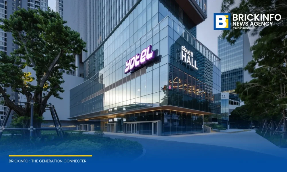 YOTEL เตรียมเปิดตัว YOTEL Bangkok Sukhumvit โรงแรมแห่งแรกในไทย ณ โครงการ Cloud 11 วันที่ 15 ตุลาคม 2569 พร้อมเชื่อมต่อเครือข่าย Select by Hilton