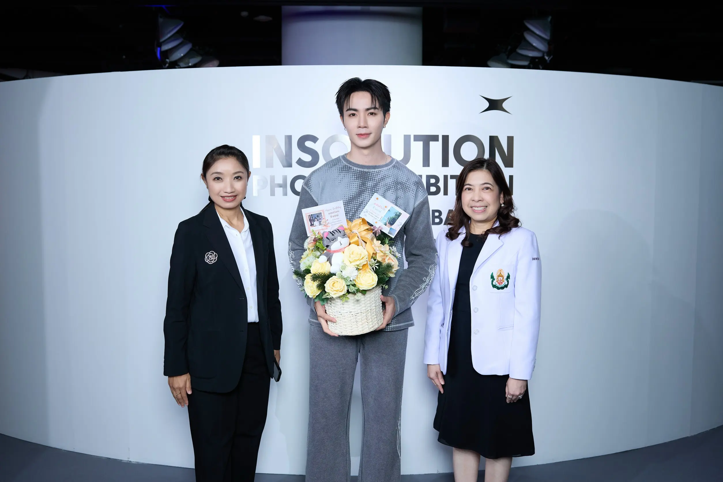 ซี พฤกษ์ พานิช ร่วมกับ SUPER SUN จัดงาน ZEE PRUK’S EXCLUSIVE BIRTHDAY EVENT นิทรรศการภาพถ่าย INSOLUTION ฉลองวันเกิดครบ 34 ปี พร้อมนำรายได้ส่วนหนึ่งบริจาค รพ.พระมงกุฎเกล้า