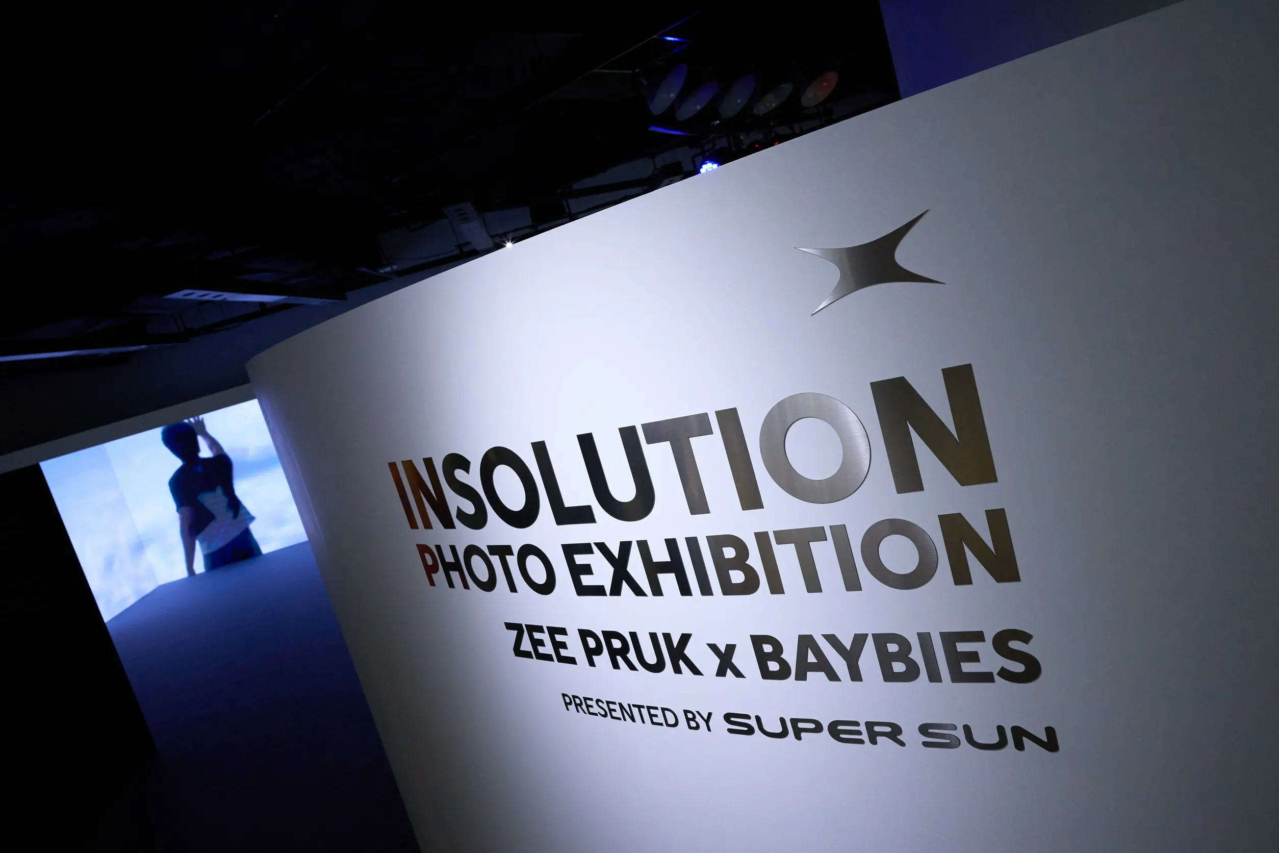 ซี พฤกษ์ พานิช ร่วมกับ SUPER SUN จัดงาน ZEE PRUK’S EXCLUSIVE BIRTHDAY EVENT นิทรรศการภาพถ่าย INSOLUTION ฉลองวันเกิดครบ 34 ปี พร้อมนำรายได้ส่วนหนึ่งบริจาค รพ.พระมงกุฎเกล้า