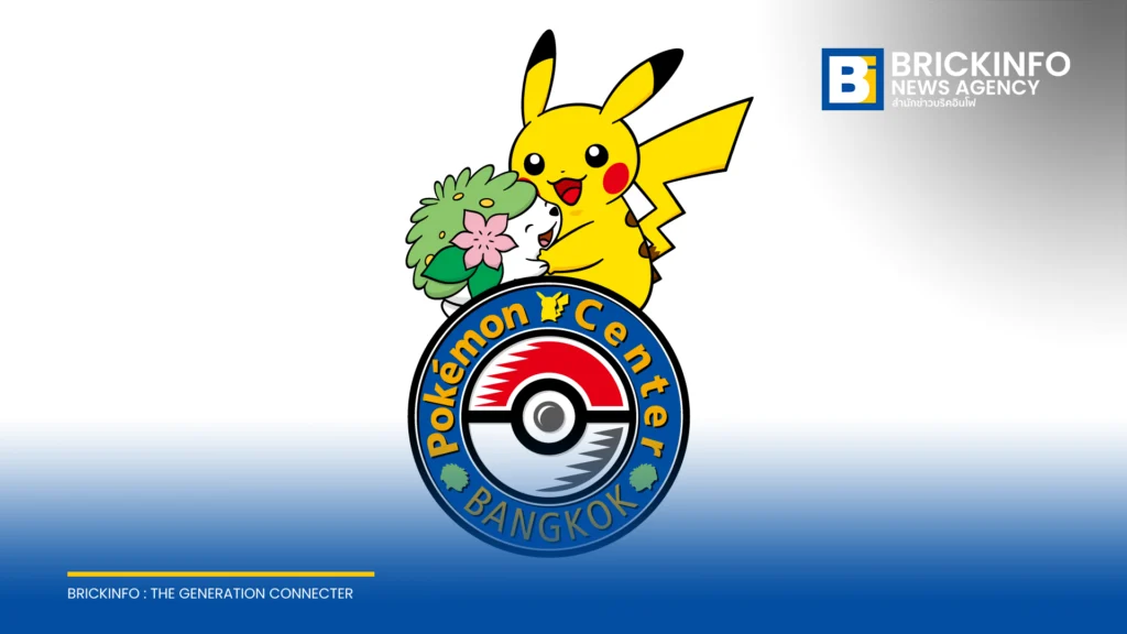 “เซมิ” โปเกมอนสัญลักษณ์ Pokémon Center BANGKOK ปักหมุดเปิดบริการเซ็นทรัลเวิลด์ ธันวาคม 2569