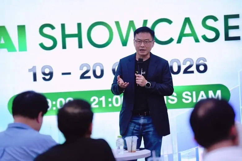 AIS จัดแสดง 4 เทคโนโลยี AI บนโครงข่าย 5G-Advanced ณ AIS SIAM ทดสอบหุ่นยนต์บริการ แว่นตาอัจฉริยะ และระบบ AI Live Streaming มุ่งขยายศักยภาพการเชื่อมต่อดิจิทัล