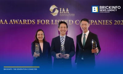 AIS คว้า 3 รางวัลกลุ่มเทคโนโลยีและสื่อสาร จากเวที IAA Awards for Listed Companies 2026 ต่อเนื่องเป็นปีที่ 6 จากผลโหวตของนักวิเคราะห์และผู้จัดการกองทุน