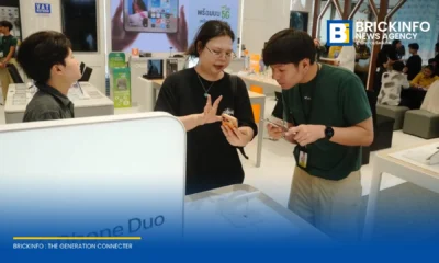 AIS เริ่มส่งมอบเครื่อง iPhone Duo วันแรก ณ AIS Shop ทั่วประเทศ พร้อมโปรโมชันเทิร์นเครื่องเก่า ส่วนลดค่าเครื่อง และแพ็กเกจเครือข่าย 5G-ADVANCED