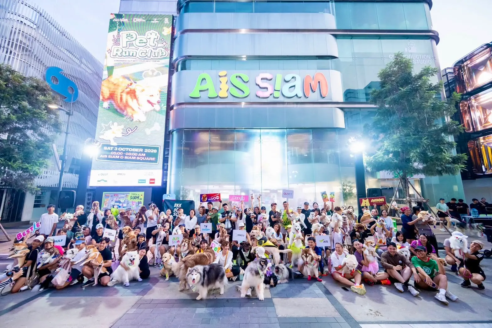 AIS เปิดตัว AIS SMART Pets Phone อุปกรณ์ติดตามพิกัด GPS และสื่อสารแบบ Two-Way Video Call สำหรับสัตว์เลี้ยง รองรับ Safe Zone และปุ่ม SOS