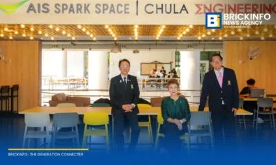 AIS ร่วมกับคณะวิศวกรรมศาสตร์ จุฬาฯ เปิดตัว AIS SPARK SPACE พื้นที่การเรียนรู้และทำงาน ณ อาคารวิศวฯ 100 ปี รองรับ 75 ที่นั่ง เปิดให้ใช้งานทุกวัน