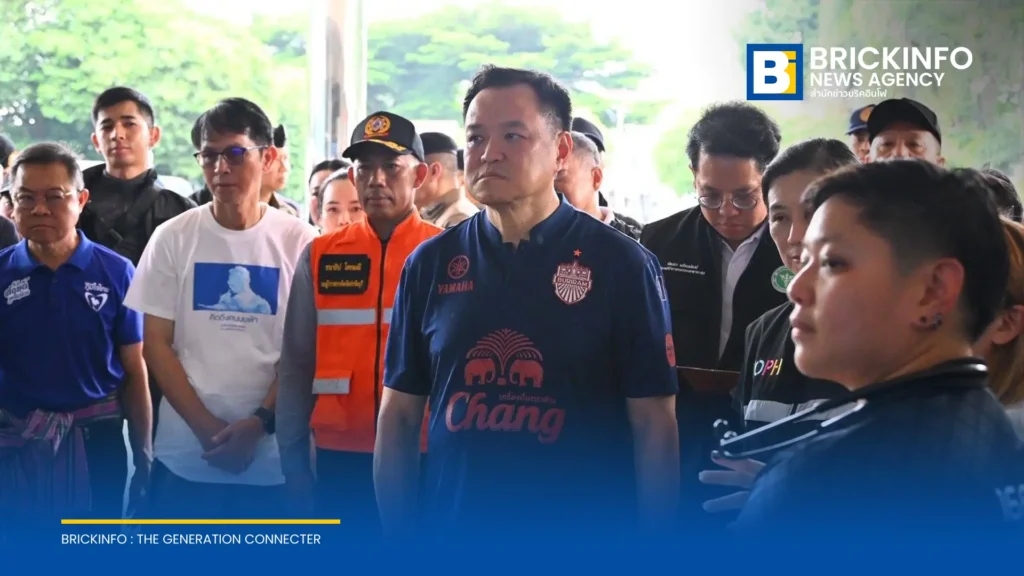 นายกฯ อนุทิน ประชุม บกปภ.ช. สั่งการ 4 มาตรการรับมือน้ำท่วม เร่งจ่ายเงินเยียวยา 9,000 บาท พร้อมแนะผู้ว่าฯ 14 จังหวัดภาคใต้ ประกาศเขตสาธารณภัยล่วงหน้าได้ทันที