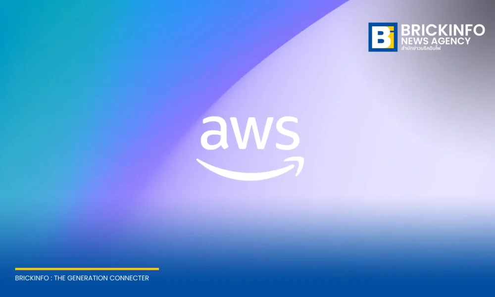 AWS ผ่านการรับรองความปลอดภัยระดับ NATO RESTRICTED เป็นรายแรก รองรับการประมวลผลข้อมูลความมั่นคงของทุกประเทศสมาชิก NATO ผ่านศูนย์ข้อมูล 15 แห่ง