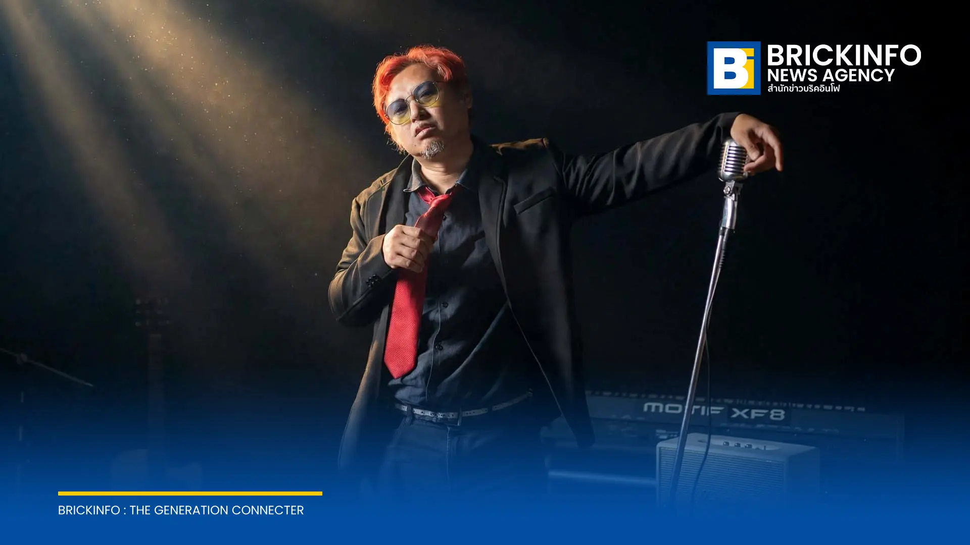 บอล TOPFACE ศิลปินสังกัด Light Yeah Music ร่วมโปรเจกต์ แลกกันร้อง นำเพลง ดื่มเพื่อลืมมัน ของวง Chase ค่าย Chase Records มาคัฟเวอร์ใหม่ในสไตล์อัลเทอร์เนทีฟร็อก