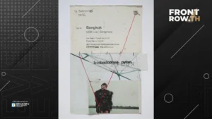 beabadoobee ล็อกคิวเยือนไทยจัดคอนเสิร์ตใหญ่ The Powerlines Tour วันที่ 2 เมษายน 2570 ที่ยูโอบี ไลฟ์