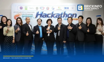 ไบโอเทค สวทช. ร่วมกับภาคีเครือข่ายเปิดรับสมัครแข่งขัน Hub of Shrimp - Hackathon เฟ้นหานวัตกรรมแก้โจทย์อุตสาหกรรมกุ้งไทย ชิงรางวัลรวมกว่า 1 แสนบาท ถึง 15 ต.ค. 2569