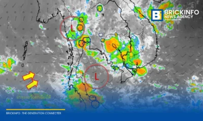 กทม. เร่งพร่องน้ำคูคลองสายหลักรับมือฝนระลอกใหม่ หลังฝนตกหนักกลางดึก เขตสายไหมฝนสะสมแตะ 100 มม. พร้อมเฝ้าระวังคลองลาดพร้าวและคลองเปรมประชากร