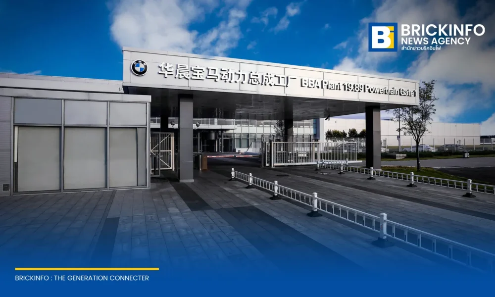 BMW Group เริ่มเดินสายการผลิตแบตเตอรี่แรงดันสูง เจเนอเรชัน 6 มูลค่า 5 หมื่นล้านบาทในเมืองเสิ่นหยาง รองรับรถยนต์ไฟฟ้าแพลตฟอร์ม Neue Klasse ในตลาดจีน